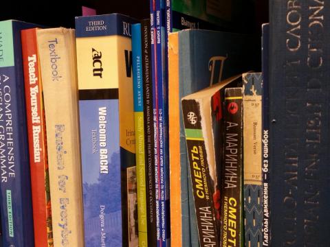 Collection of Russion language textbooks