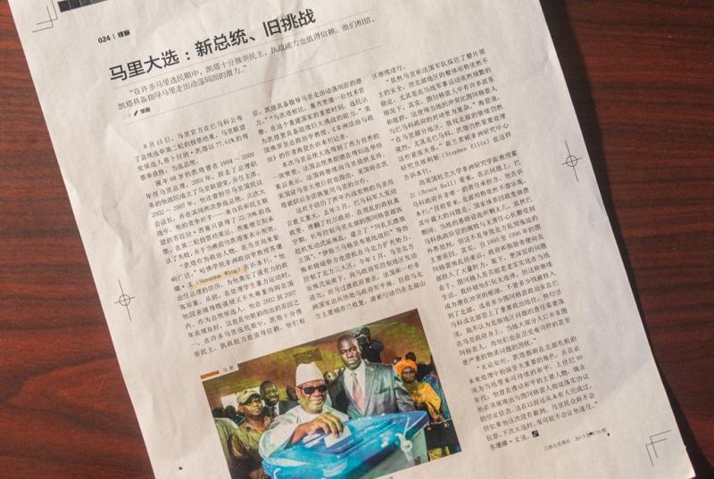 Chinese magazine interview with Wing about the situation in Mali