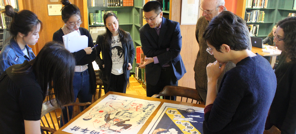 Chinese political poster workshop