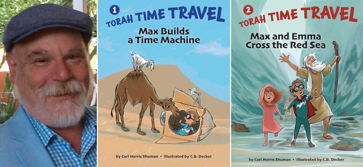Carl Shuman 78 is making the stories of the Torah more accessible to children through his "Torah Time Travel" series.
