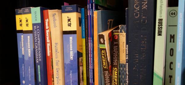 Collection of Russion language textbooks